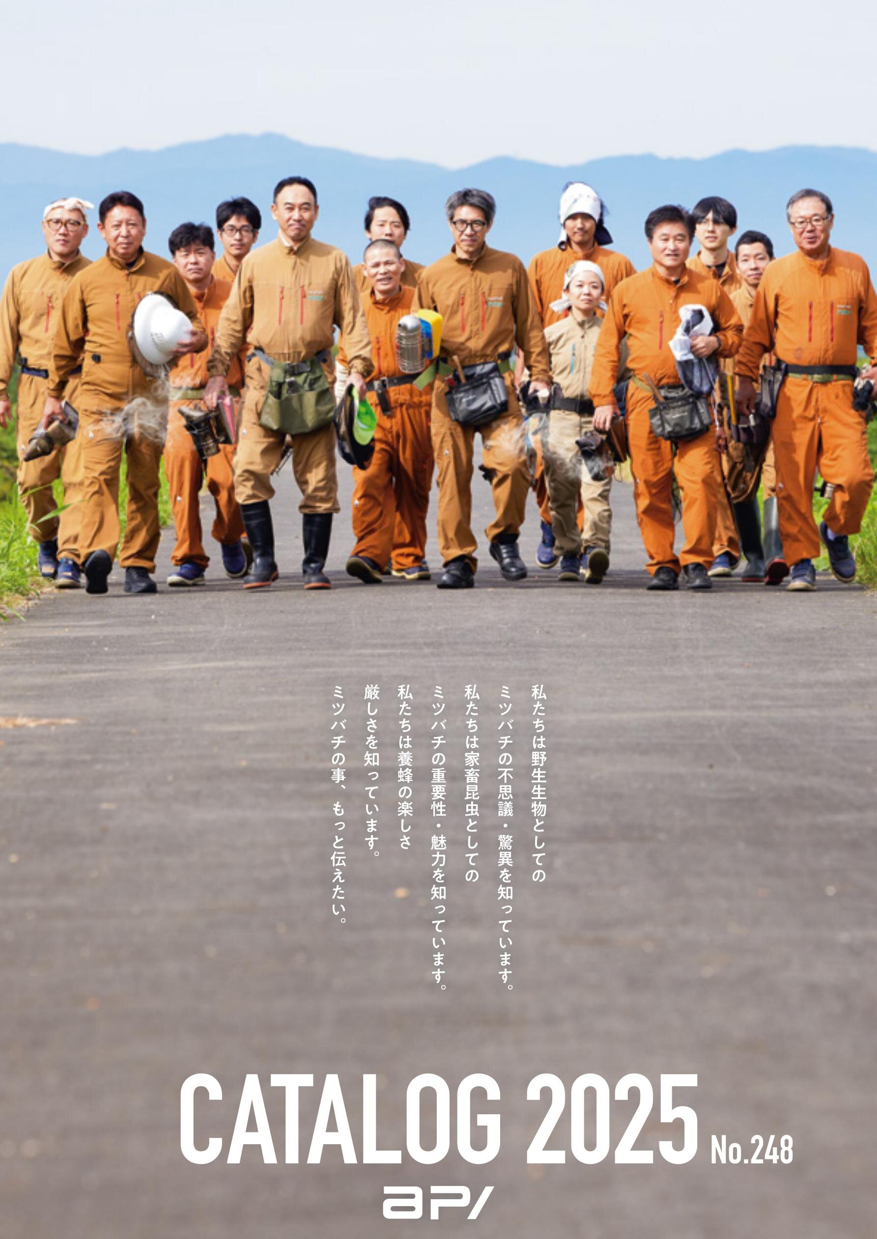動物と民俗 – 丸善ジュンク堂書店ネットストア