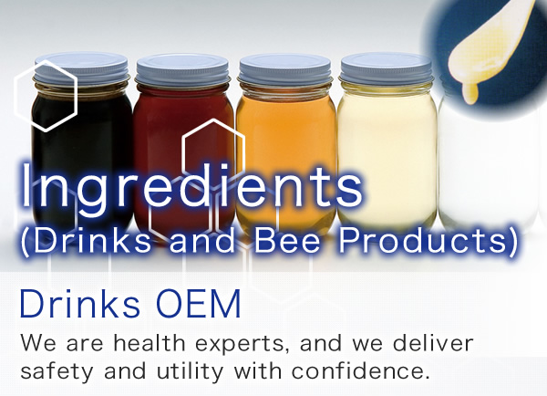 Drinks OEM: We know all about health, and we deliver safety and utility with confidence.