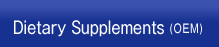 Dietary Supplements (OEM)