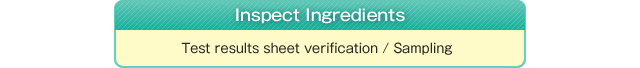 Inspect Ingredients