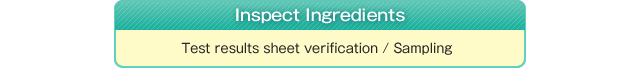 Inspect Ingredients