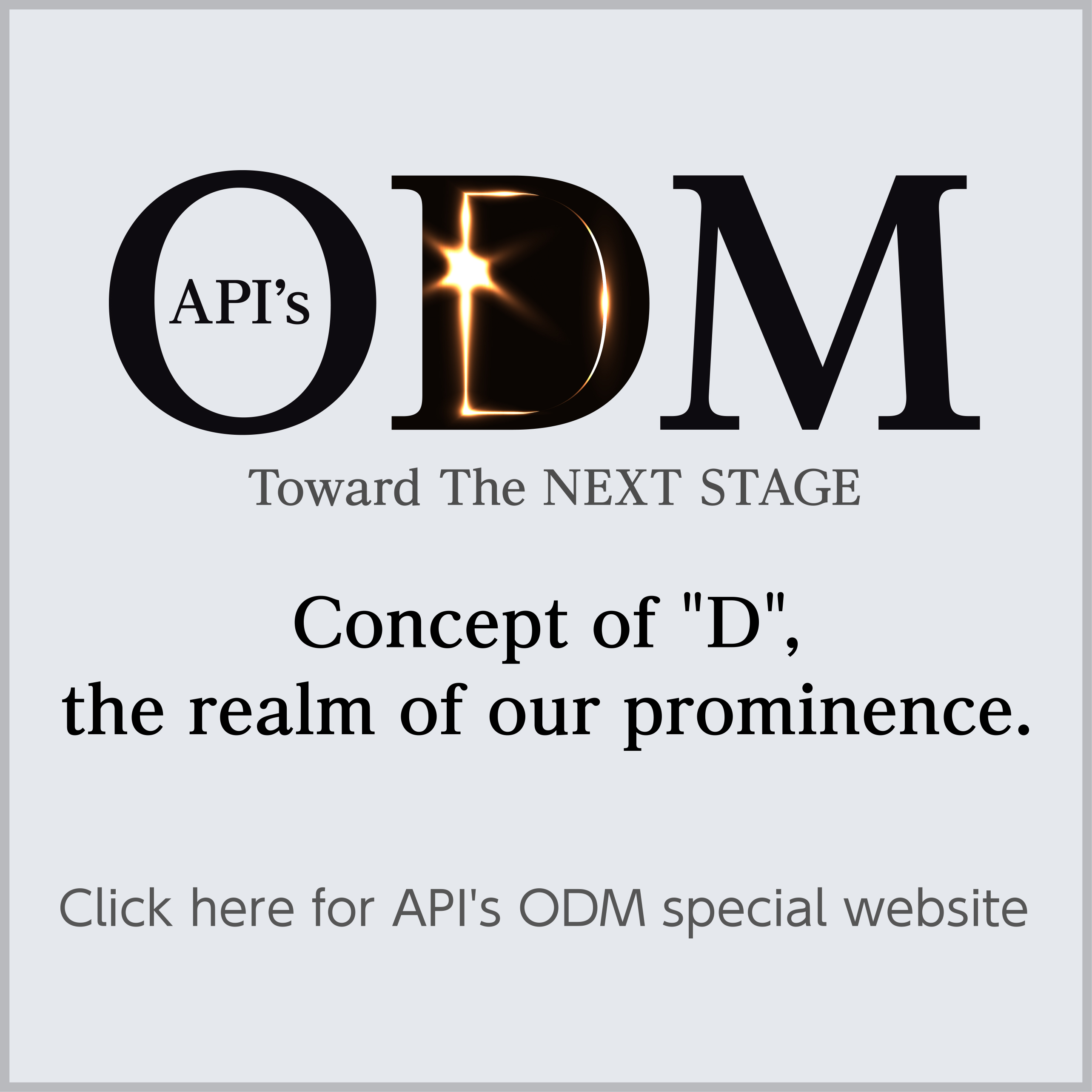 API's ODM Special Site