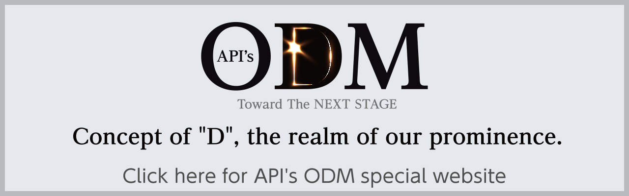 API's ODM Special Site