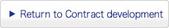 Return to Contract development