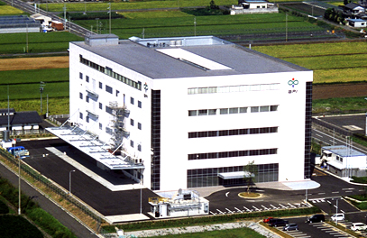 Ikeda Pharmaceutical Plant